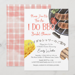 Invitación I Do BBQ Bridal Shower Grill Red Gingham Casual