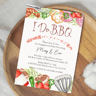 Invitación I Do BBQ Engagement Party Grill Food Red Gingham