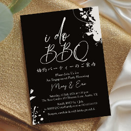 Invitación I Do BBQ Engagement Party Minimal Black Ink Splash