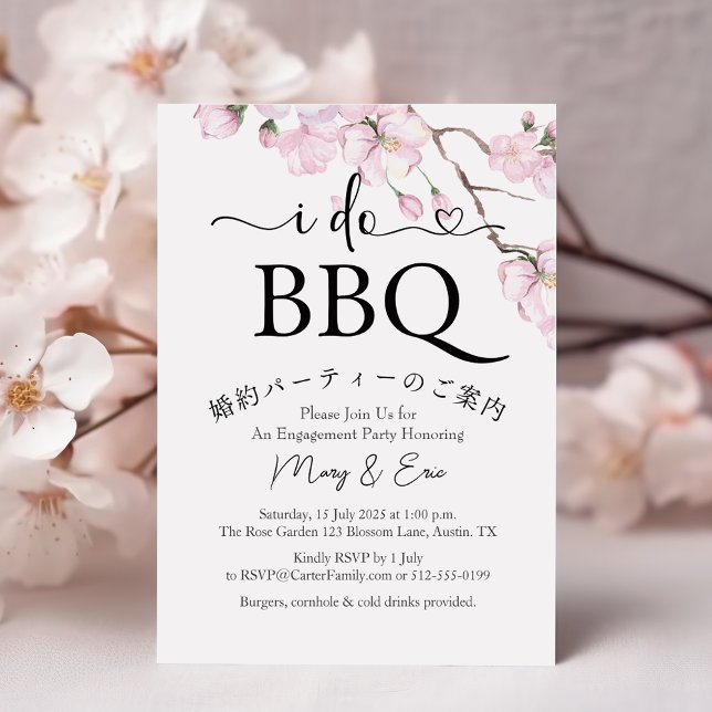 Invitación I Do BBQ Engagement Party Pink Floral Minimal (Subido por el creador)