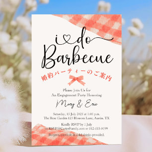 Invitación I Do BBQ Engagement Party Red Gingham Watercolor