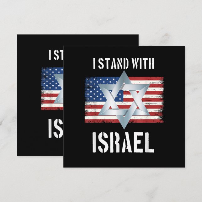Invitación i stand with israel (Anverso / Reverso)