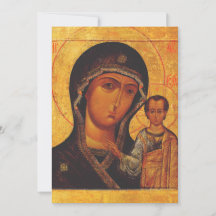 Icono ortodoxo de Nuestra Señora de Kazán