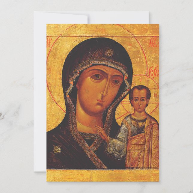 Invitación Icono ortodoxo de Nuestra Señora de Kazán (Anverso)
