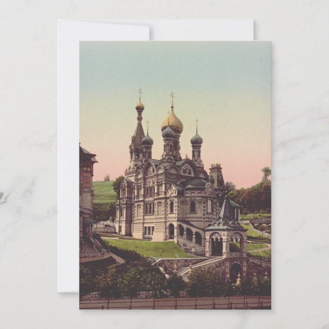 Invitación Iglesia ortodoxa rusa en Moscú (Anverso)