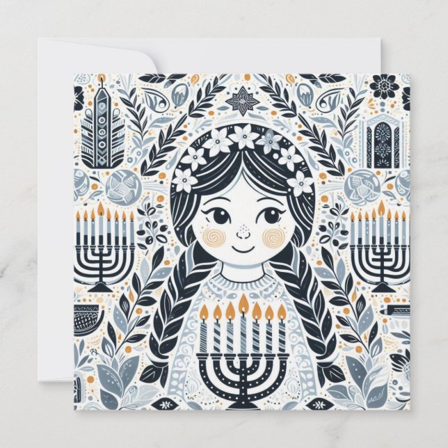Invitación Iluminar la noche: Una celebración de Hanukkah (Anverso)