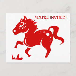 INVITACIÓN ILUSTRACION CHINO DEL CABALLO PAPERCUT DEL ZODIACO