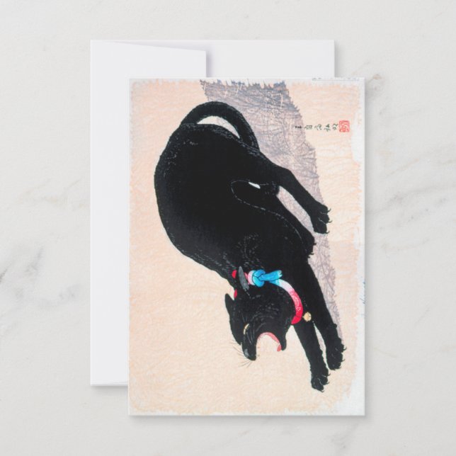 Invitación Impresión del siglo 20 sobre gato negro, de Hiroak (Anverso)