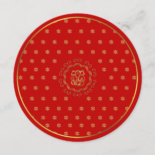 Invitación Influencia india en Ganesha Boda en rojo y oro