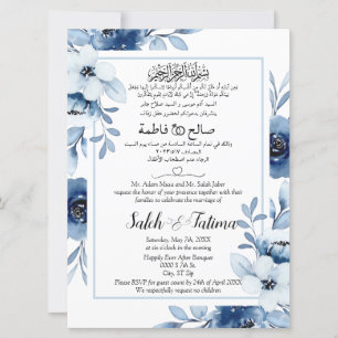Invitación Inglés árabe azul claro musulmán