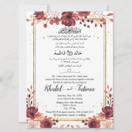 Invitación Inglés árabe musulmán rojo rosa oro