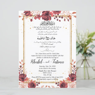 Invitación Inglés árabe musulmán rojo rosa oro