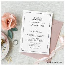 Invitación Iniciales de marco minimalista moderno para boda m
