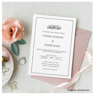 Invitación Iniciales de marco minimalista moderno para boda m