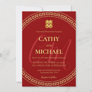 Invitación Iniciales de pareja marco rojo boda china moderna
