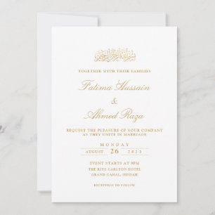 Invitación Iniciales Modernas Mínimas Doradas para Boda Musul