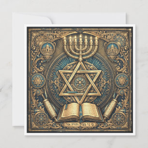 Invitación inspirada en la judaica para una ceremo
