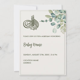 Invitación Instantáneamente elegante crema floral Aqeeqah Aqi
