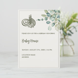 Invitación Instantáneamente elegante crema floral Aqeeqah Aqi