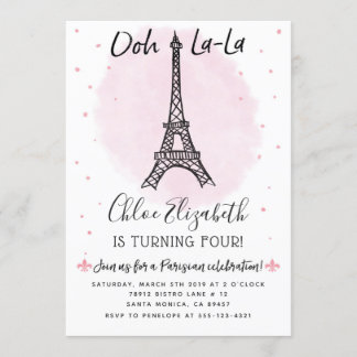 Invitación ¡Invitación de la Torre Eiffel de París para cualq