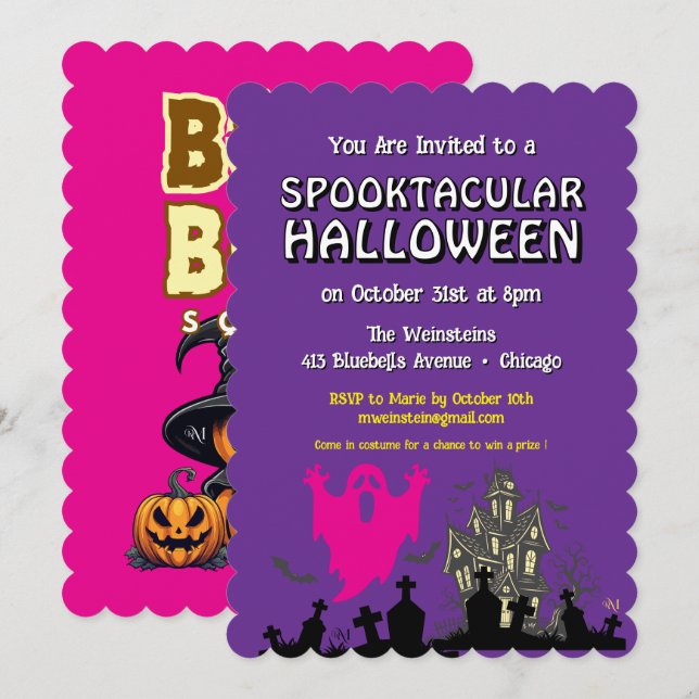 Invitación Invitación: HALLOWEEN Espeluznante #2 (Anverso / Reverso)