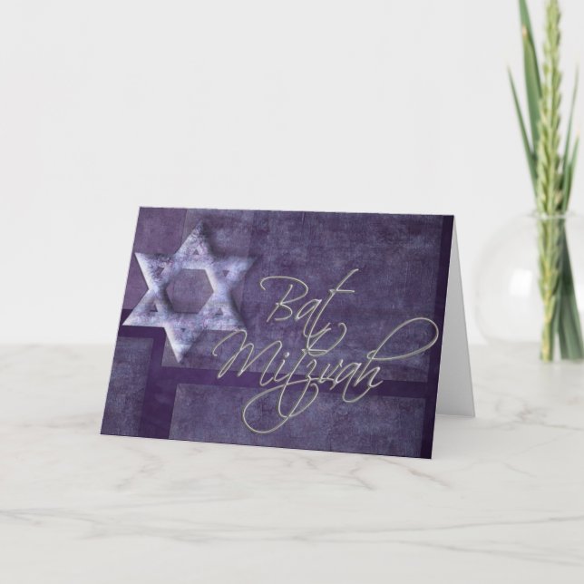 Invitación Invitación/tarjeta de Mitzvah del palo (Anverso)