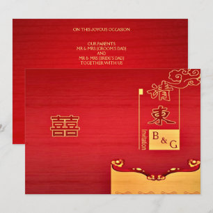 Invitación Invitan a una boda de estilo chino tradicional mod