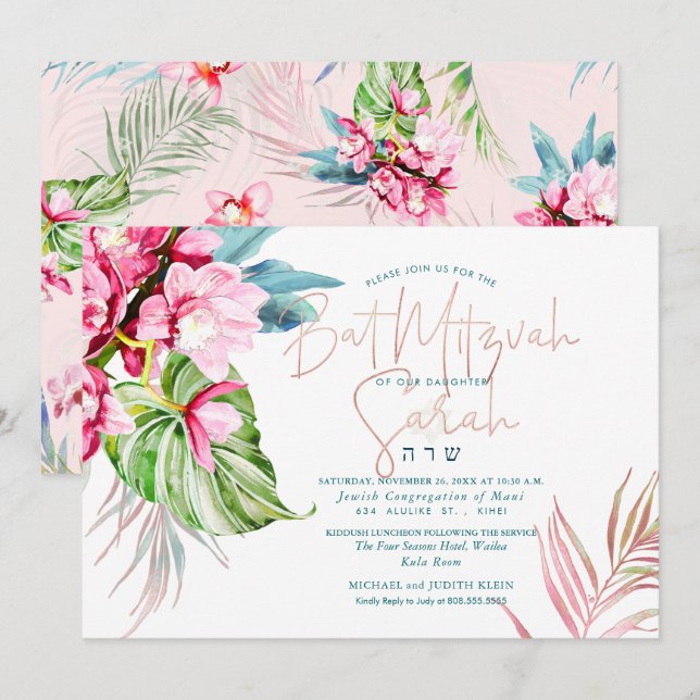Invitación Isla Orquídea de PixDezines, Batería de Agua Mitzv (Anverso / Reverso)
