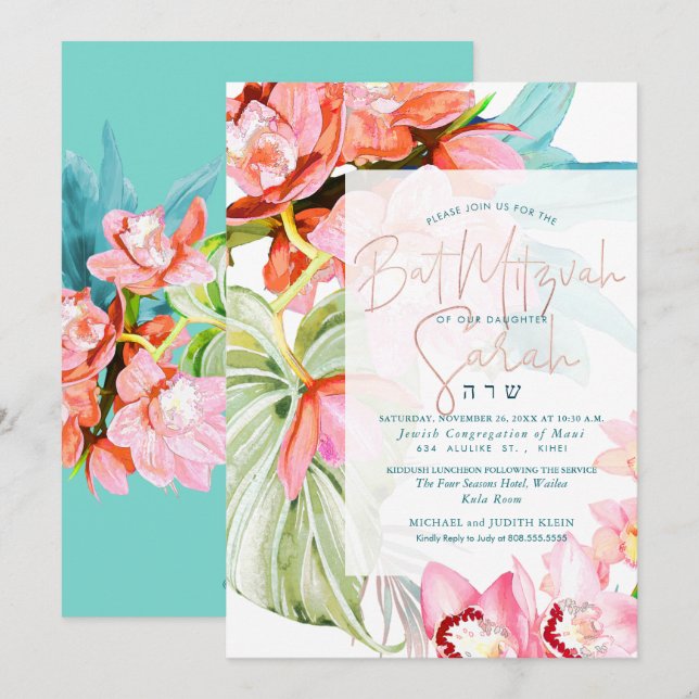Invitación Isla Orquídea de PixDezines, Batería de Agua Mitzv (Anverso / Reverso)