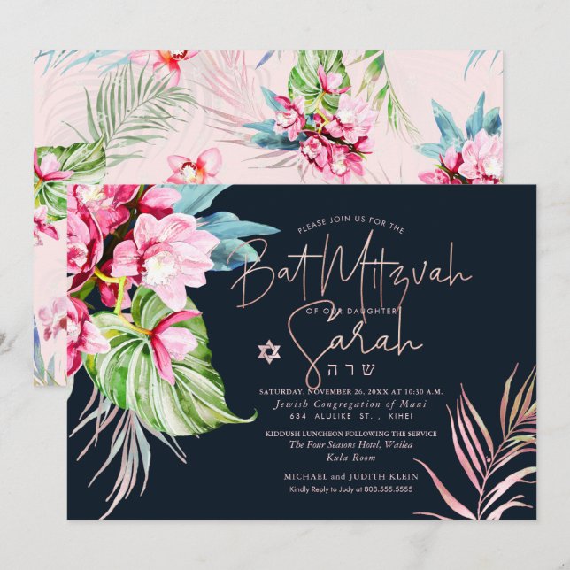 Invitación Isla Orquídea de PixDezines, Batería de Agua Mitzv (Anverso / Reverso)