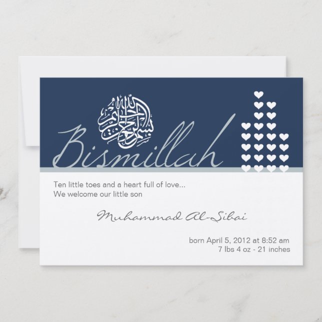 Invitación Islam aqiqah aqeeeqah invitado niño bismillah (Anverso)