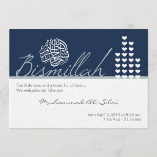 Invitación Islam aqiqah aqeeeqah invitado niño bismillah
