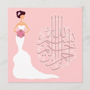 Invitación Islam boda soltera matrimonio novia blanca