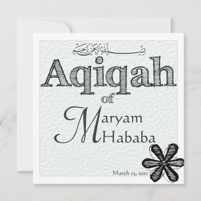 Invitación Islam Nacimiento Islámico Flor de doodle Aqiqah (Anverso)