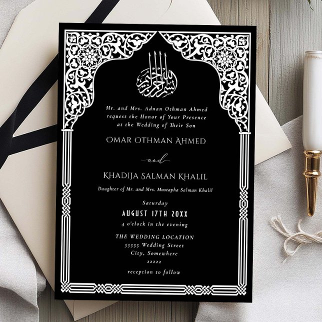 Invitación Islamic Black White Arch Ornate Arabesque Wedding (Subido por el creador)
