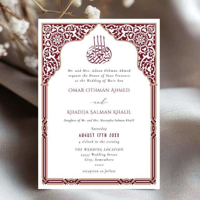 Invitación Islamic Burgundy Arch Ornate Arabesque Wedding (Subido por el creador)