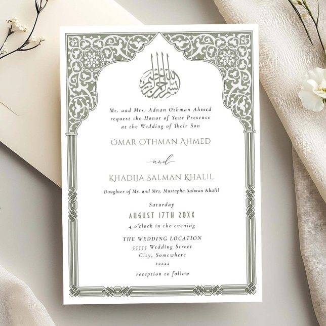 Invitación Islamic Green Arch Ornate Arabesque Wedding (Subido por el creador)