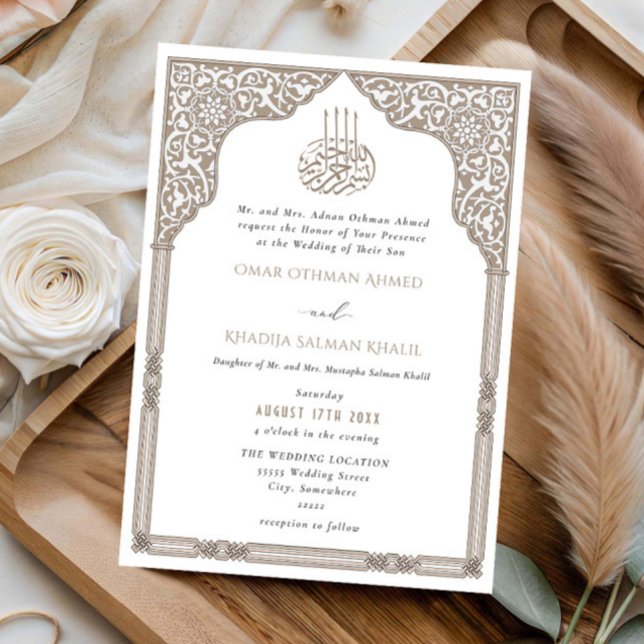 Invitación Islamic Ivory Beige Arch Ornate Arabesque Wedding (Subido por el creador)