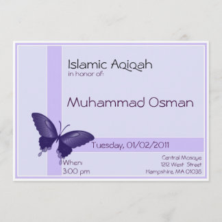 Invitación islámica a Aqiqa - celebración de bebé