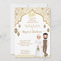 Invitación islámica a la boda de oro con pareja de
