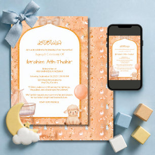 Invitación Islámica de Aqeeqah y Baby Shower Arco