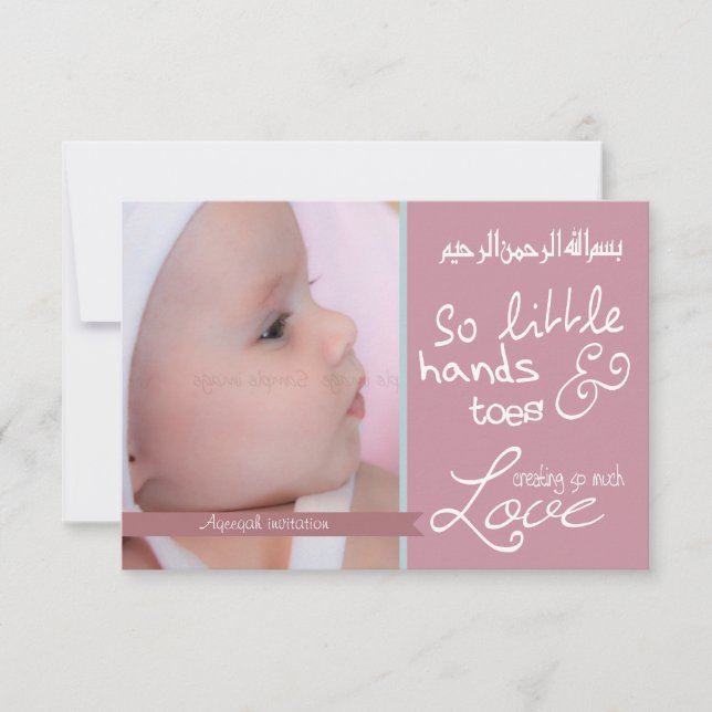 Invitación islámica de la foto del bebé de Aqiqah (Anverso)