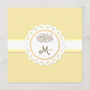 Invitación islámica del bebé del bismillah del