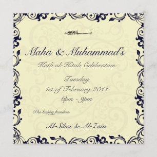 Invitación islámica del compromiso de Katb Kitab