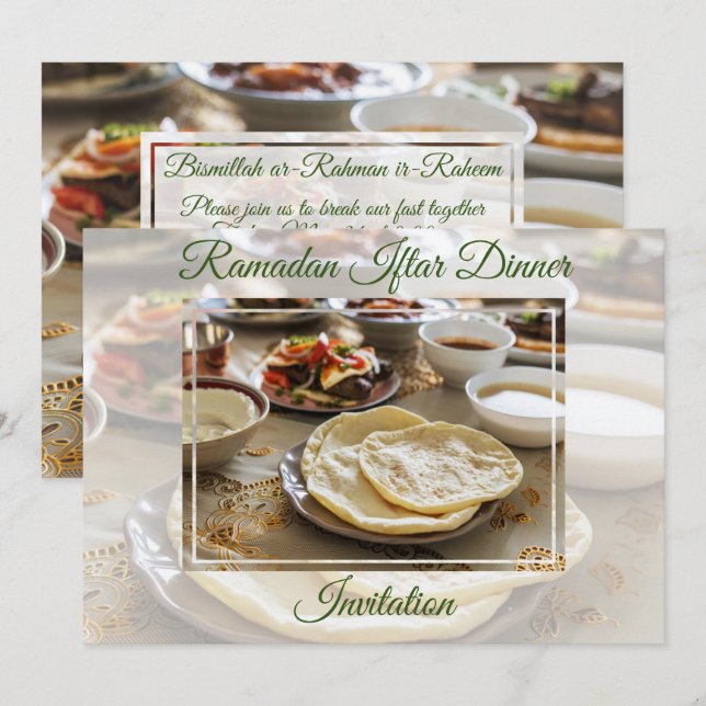Invitación islámica musulmana a la cena Iftar de R (Anverso / Reverso)