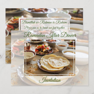 Invitación islámica musulmana a la cena Iftar de R