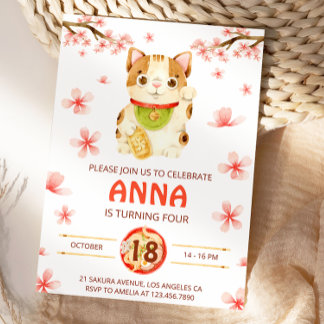 Invitación Japan Lucky Cat Cherry Blossom