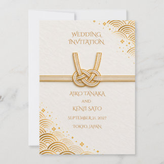 Invitación Japanese Awaji Mizuhiki Gold Wedding Invitation