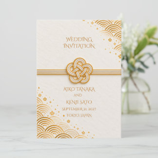 Invitación Japanese Mizuhiki Gold Wedding Invitation