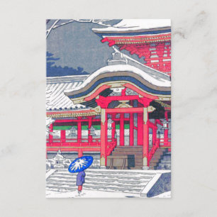 Invitación Japanese Winter